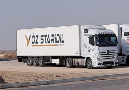 ÖZSTAR İDİL LOJİSTİK